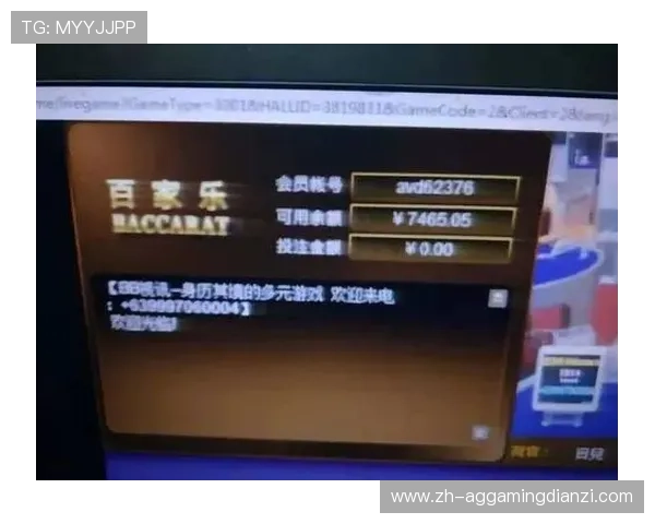 云鼎百家乐手机端操作指南让你随时随地轻松体验百家乐乐趣