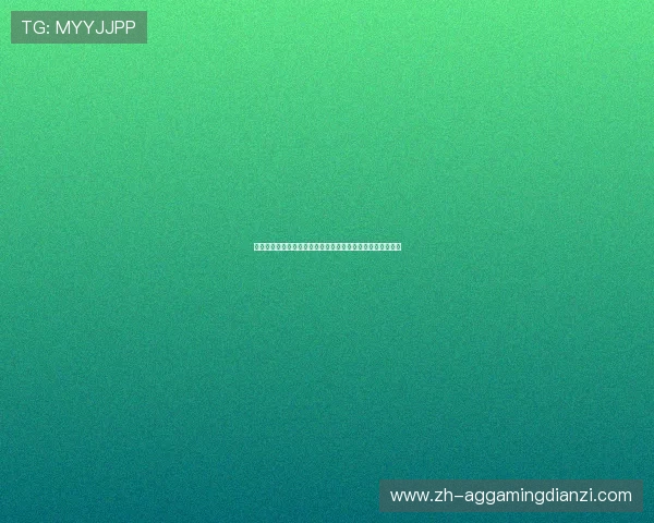 免费下载吉祥棋牌麻将,享受高清画质和流畅操作的极致体验