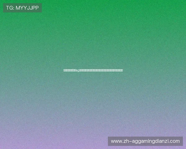 全面覆盖的旗舰厅ag下载官网,丰富的游戏资源和最新版本更新,满足不同玩家需求